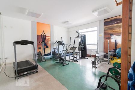 Apartamento para alugar com 41m², 2 quartos e 1 vagaArea Comum - Academia