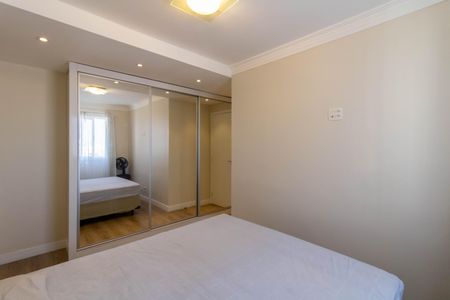Apartamento para alugar com 41m², 2 quartos e 1 vagaQuarto 1