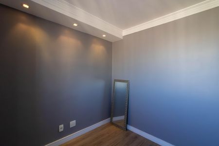 Apartamento para alugar com 41m², 2 quartos e 1 vagaQuarto 2