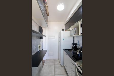 Apartamento para alugar com 41m², 2 quartos e 1 vagaCozinha