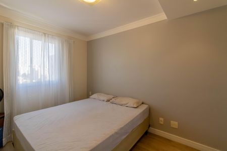 Apartamento para alugar com 41m², 2 quartos e 1 vagaQuarto 1