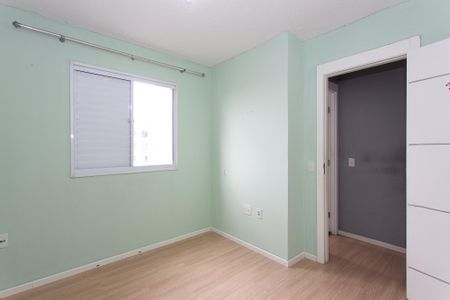 Apartamento para alugar com 46m², 2 quartos e 1 vagaQuarto 1