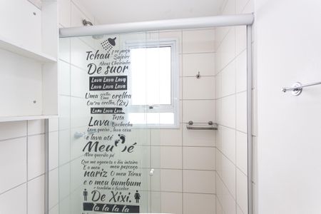 Apartamento para alugar com 46m², 2 quartos e 1 vagaBanheiro
