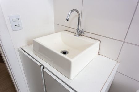 Apartamento para alugar com 46m², 2 quartos e 1 vagaBanheiro