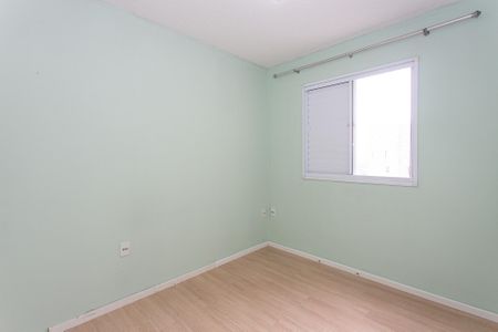 Apartamento para alugar com 46m², 2 quartos e 1 vagaQuarto 1
