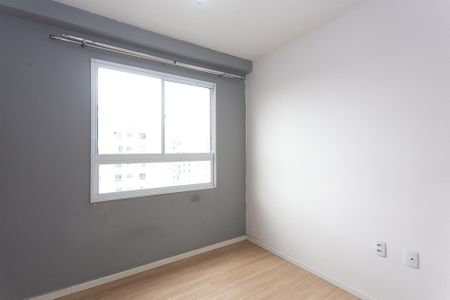 Apartamento para alugar com 46m², 2 quartos e 1 vagaSala