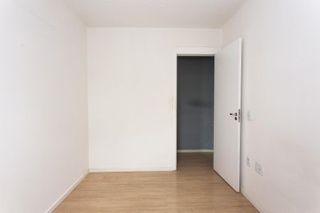 Apartamento para alugar com 46m², 2 quartos e 1 vagaQuarto 2