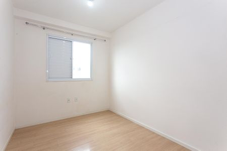 Apartamento para alugar com 46m², 2 quartos e 1 vagaQuarto 2