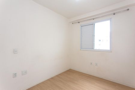 Apartamento para alugar com 46m², 2 quartos e 1 vagaQuarto 2