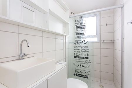 Apartamento para alugar com 46m², 2 quartos e 1 vagaBanheiro