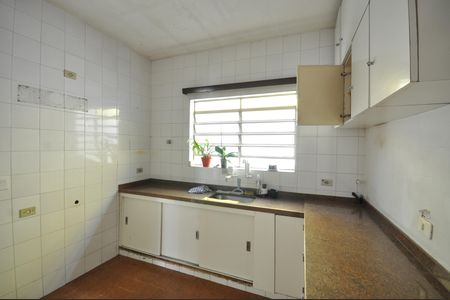 Casa à venda com 300m², 4 quartos e 2 vagasCozinha