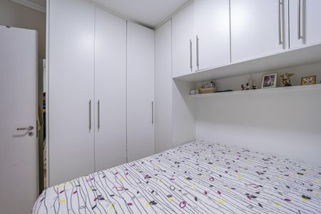 Apartamento à venda com 65m², 2 quartos e 1 vagaQuarto 2