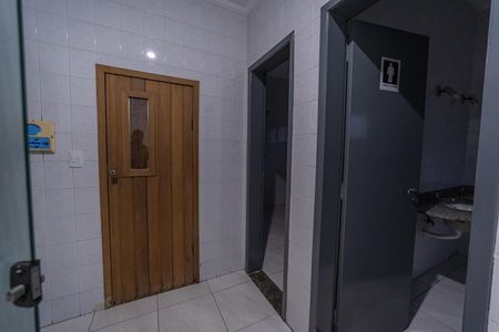 Apartamento à venda com 65m², 2 quartos e 1 vagaSaúna