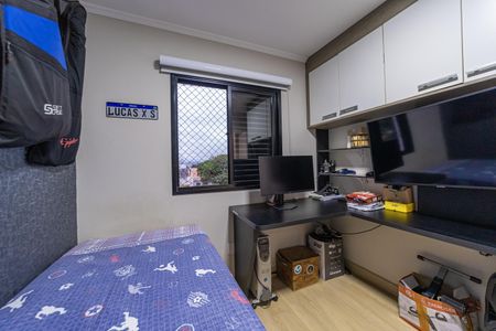 Apartamento à venda com 65m², 2 quartos e 1 vagaQuarto 1