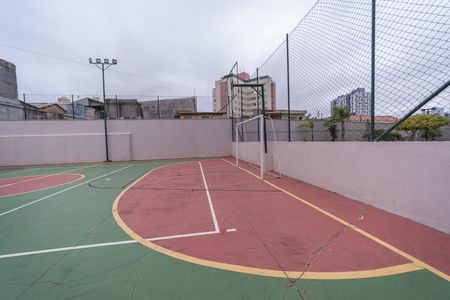 Apartamento à venda com 65m², 2 quartos e 1 vagaQuadra