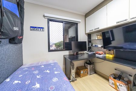 Apartamento à venda com 65m², 2 quartos e 1 vagaQuarto 1