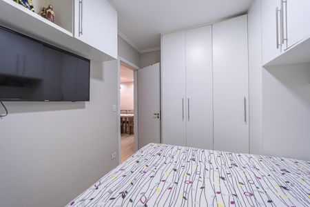 Apartamento à venda com 65m², 2 quartos e 1 vagaQuarto 2
