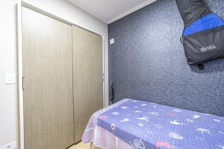Apartamento à venda com 65m², 2 quartos e 1 vagaQuarto 1