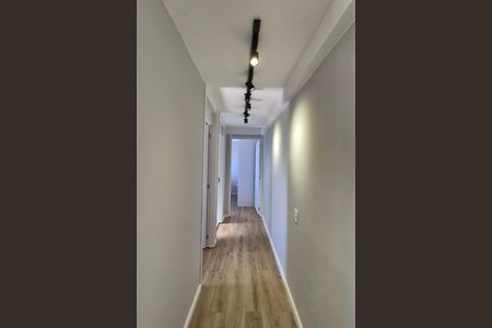 Apartamento para alugar com 46m², 2 quartos e 1 vagaCorredor 