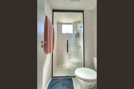 Apartamento para alugar com 46m², 2 quartos e 1 vagaBanheiro