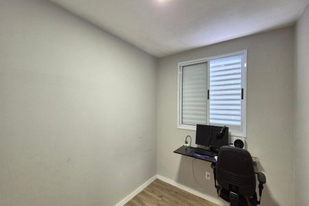 Apartamento para alugar com 46m², 2 quartos e 1 vagaQuarto 2 
