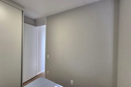 Apartamento para alugar com 46m², 2 quartos e 1 vagaQuarto 1 