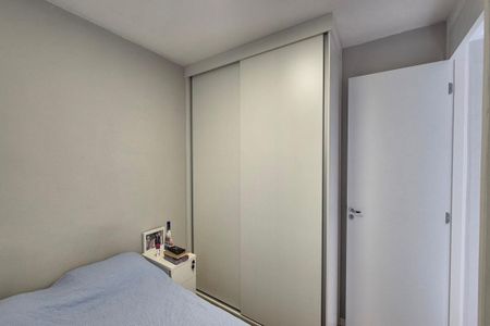 Apartamento para alugar com 46m², 2 quartos e 1 vagaQuarto 1 