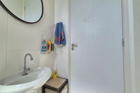 Apartamento para alugar com 46m², 2 quartos e 1 vagaBanheiro
