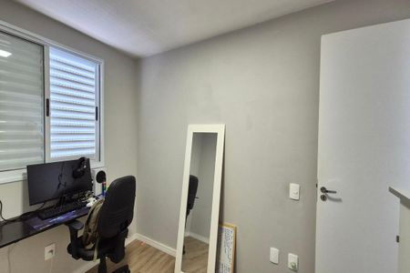 Apartamento para alugar com 46m², 2 quartos e 1 vagaQuarto 2 