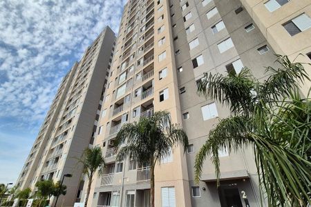 Apartamento para alugar com 46m², 2 quartos e 1 vagaFachada do Prédio