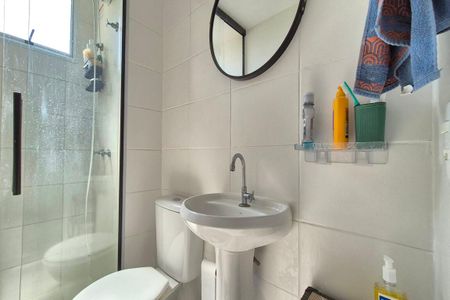 Apartamento para alugar com 46m², 2 quartos e 1 vagaBanheiro