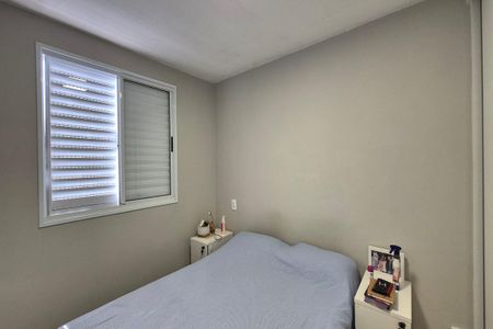 Apartamento para alugar com 46m², 2 quartos e 1 vagaQuarto 1 