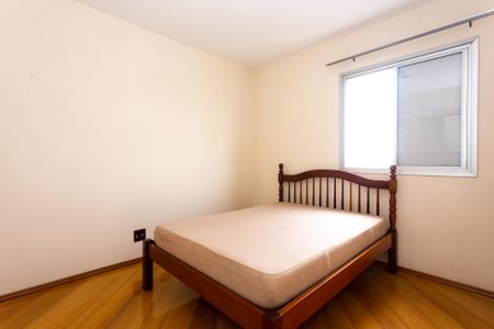 Apartamento para alugar com 70m², 2 quartos e 1 vaga Apartamento para alugar com 70m², 2 quartos e 1 vagaQuarto 1