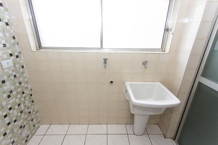 Apartamento para alugar com 70m², 2 quartos e 1 vaga Apartamento para alugar com 70m², 2 quartos e 1 vagaÁrea de Serviço - Varal