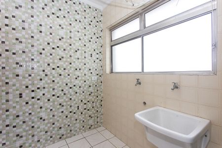 Apartamento para alugar com 70m², 2 quartos e 1 vaga Apartamento para alugar com 70m², 2 quartos e 1 vagaÁrea de Serviço
