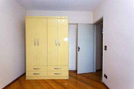 Apartamento para alugar com 70m², 2 quartos e 1 vaga Apartamento para alugar com 70m², 2 quartos e 1 vagaQuarto 2