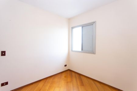 Apartamento para alugar com 70m², 2 quartos e 1 vaga Apartamento para alugar com 70m², 2 quartos e 1 vagaQuarto 2