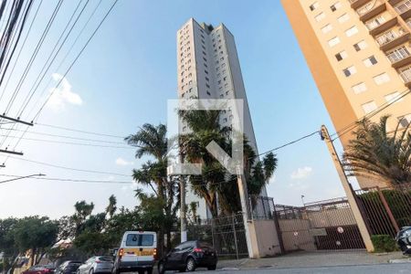 Apartamento para alugar com 70m², 2 quartos e 1 vaga Apartamento para alugar com 70m², 2 quartos e 1 vagaFachada