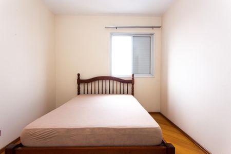 Apartamento para alugar com 70m², 2 quartos e 1 vaga Apartamento para alugar com 70m², 2 quartos e 1 vagaQuarto 1