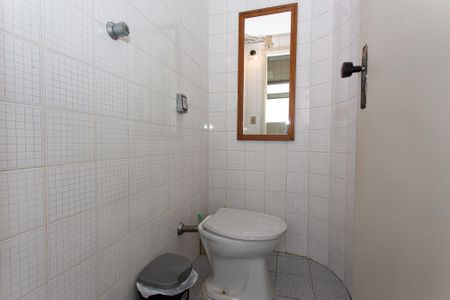 Apartamento para alugar com 70m², 2 quartos e 1 vaga Apartamento para alugar com 70m², 2 quartos e 1 vagaBanheiro de Serviço
