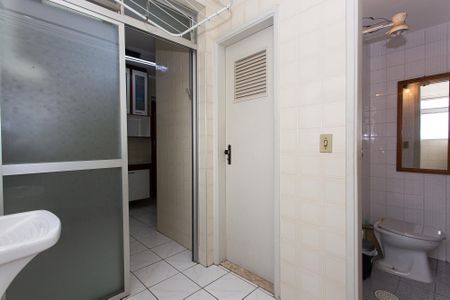 Apartamento para alugar com 70m², 2 quartos e 1 vaga Apartamento para alugar com 70m², 2 quartos e 1 vagaÁrea de Serviço