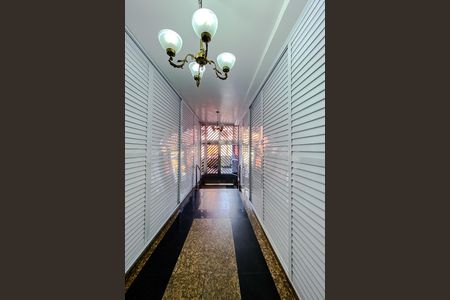 Apartamento à venda com 89m², 2 quartos e sem vaga Apartamento à venda com 89m², 2 quartos e sem vagaÁrea comum