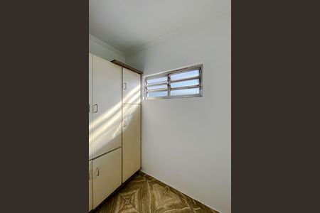 Apartamento à venda com 89m², 2 quartos e sem vaga Apartamento à venda com 89m², 2 quartos e sem vagaQuarto de Serviço