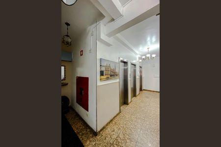 Apartamento à venda com 89m², 2 quartos e sem vaga Apartamento à venda com 89m², 2 quartos e sem vagaÁrea comum