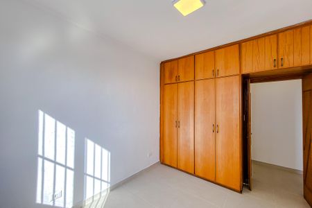 Apartamento à venda com 89m², 2 quartos e sem vaga Apartamento à venda com 89m², 2 quartos e sem vagaQuarto 1