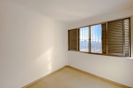 Apartamento à venda com 89m², 2 quartos e sem vaga Apartamento à venda com 89m², 2 quartos e sem vagaQuarto 1