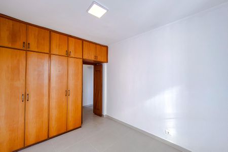 Apartamento à venda com 89m², 2 quartos e sem vaga Apartamento à venda com 89m², 2 quartos e sem vagaQuarto 1