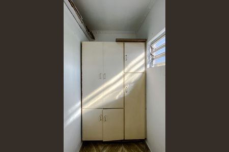 Apartamento à venda com 89m², 2 quartos e sem vaga Apartamento à venda com 89m², 2 quartos e sem vagaQuarto de Serviço