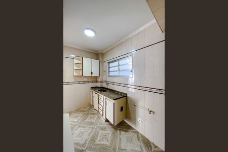 Apartamento à venda com 89m², 2 quartos e sem vaga Apartamento à venda com 89m², 2 quartos e sem vagaCozinha