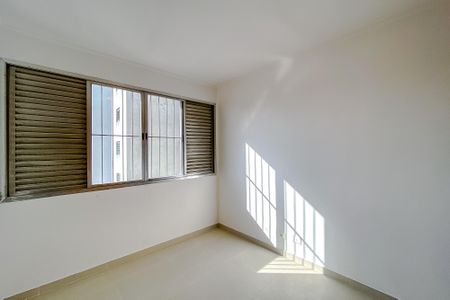 Apartamento à venda com 89m², 2 quartos e sem vaga Apartamento à venda com 89m², 2 quartos e sem vagaQuarto 2
